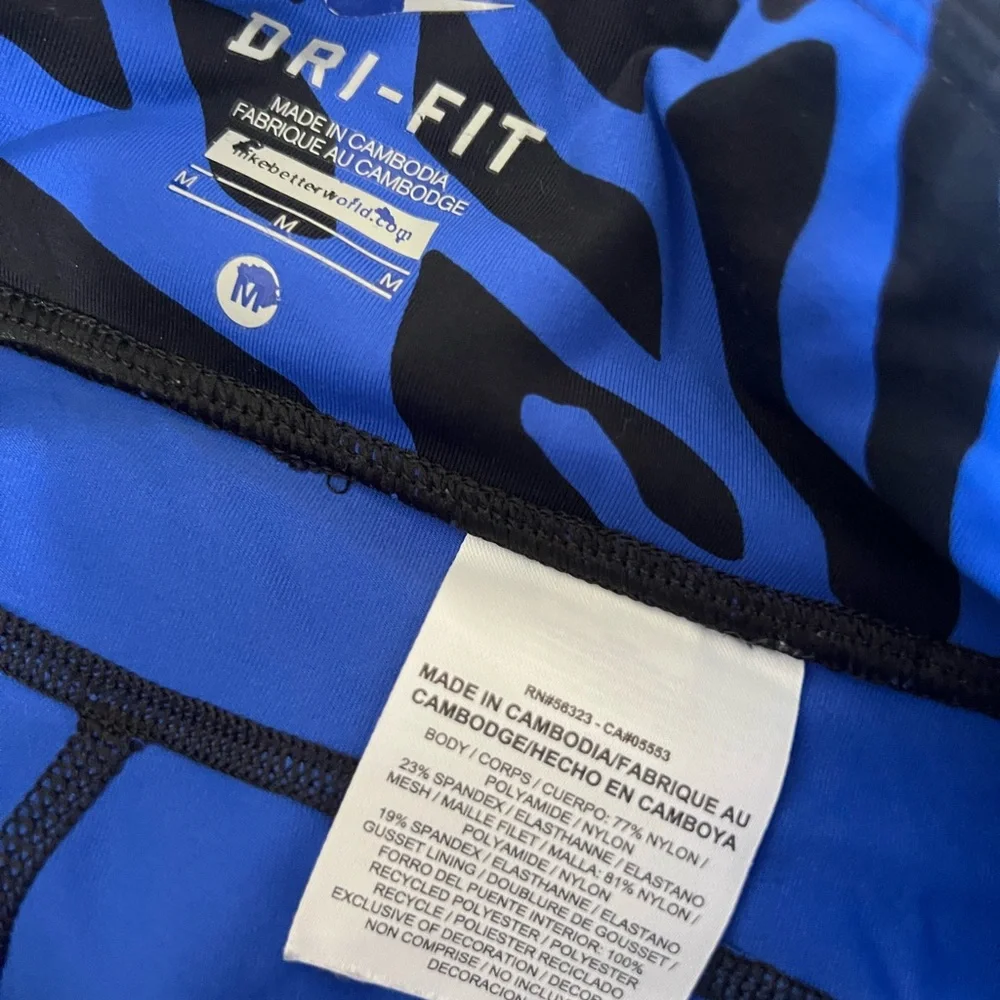 Nike Epic Lux Palm Sculpting Leggings